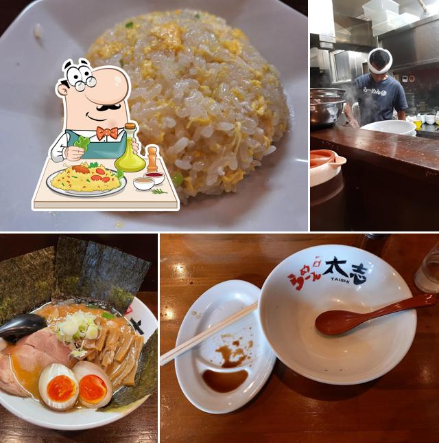 蝦夷らーめん 太志