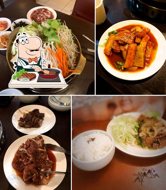 韓峰韓國料理餐廳