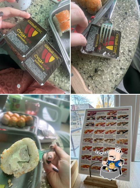 Суши Wok