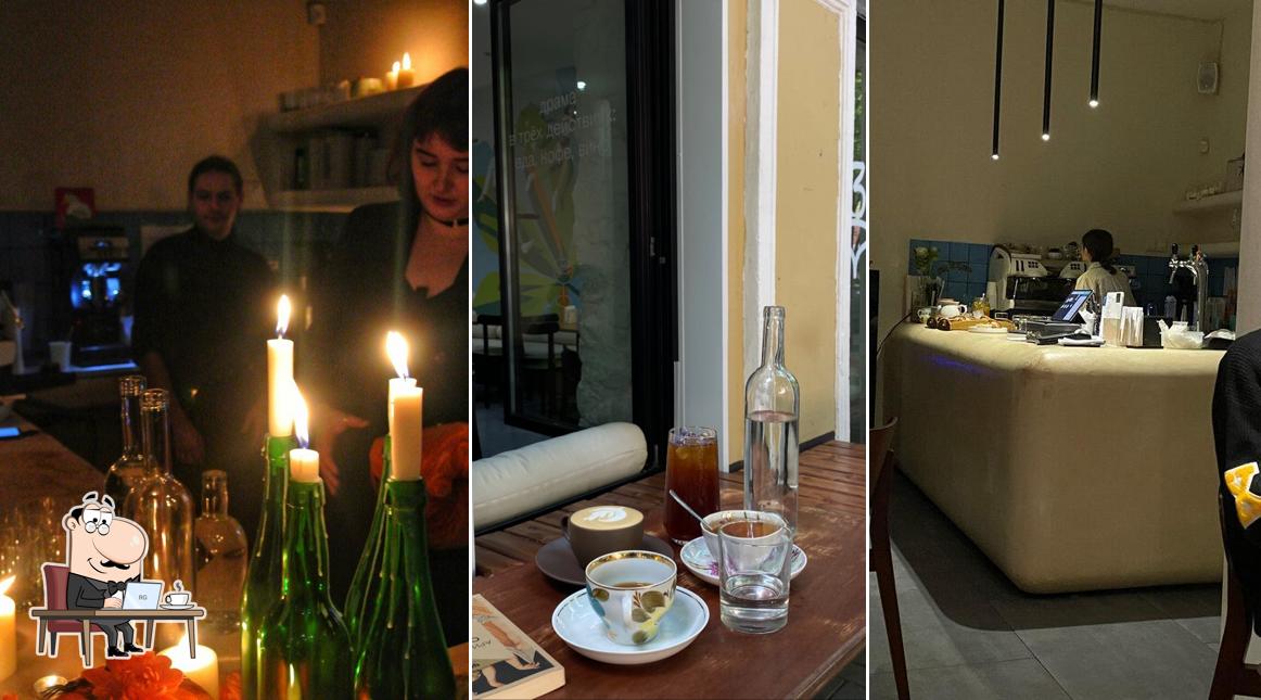 Интерьер "Вера Фёдоровна"