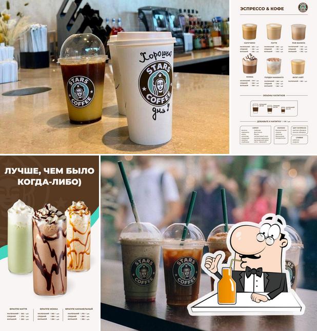 Stars Coffee