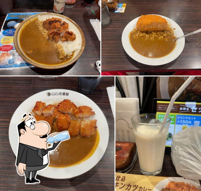 CoCo Ichibanya