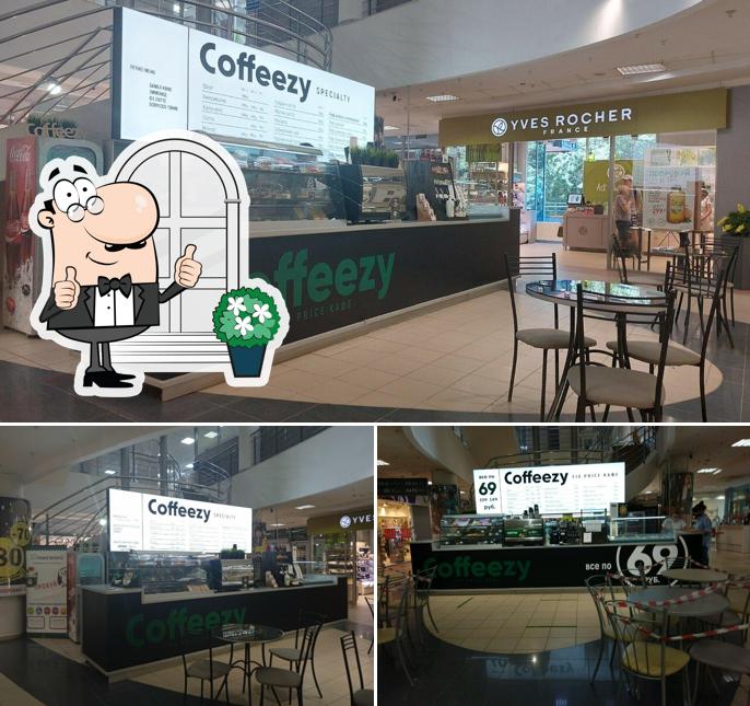 Coffeezy 33 пингвина