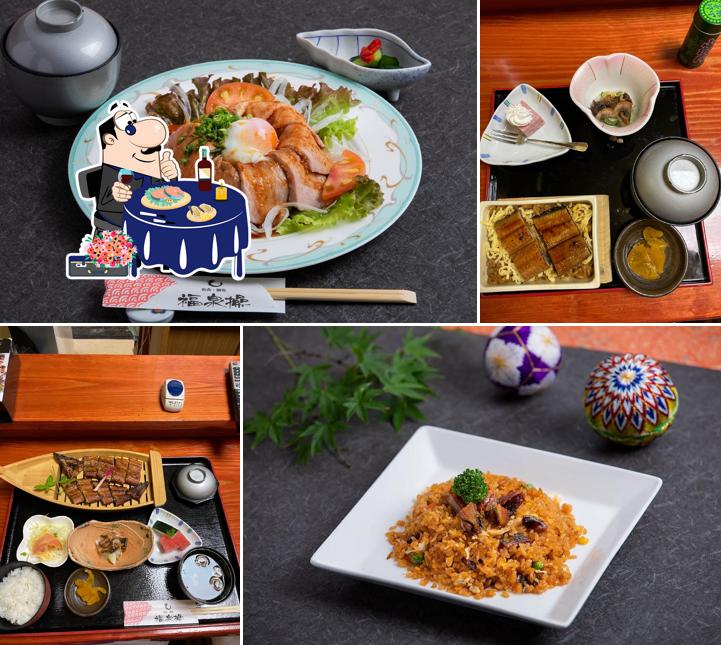 Fukusensou
