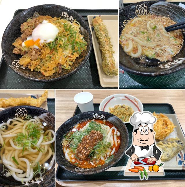 Hanamaru Udon