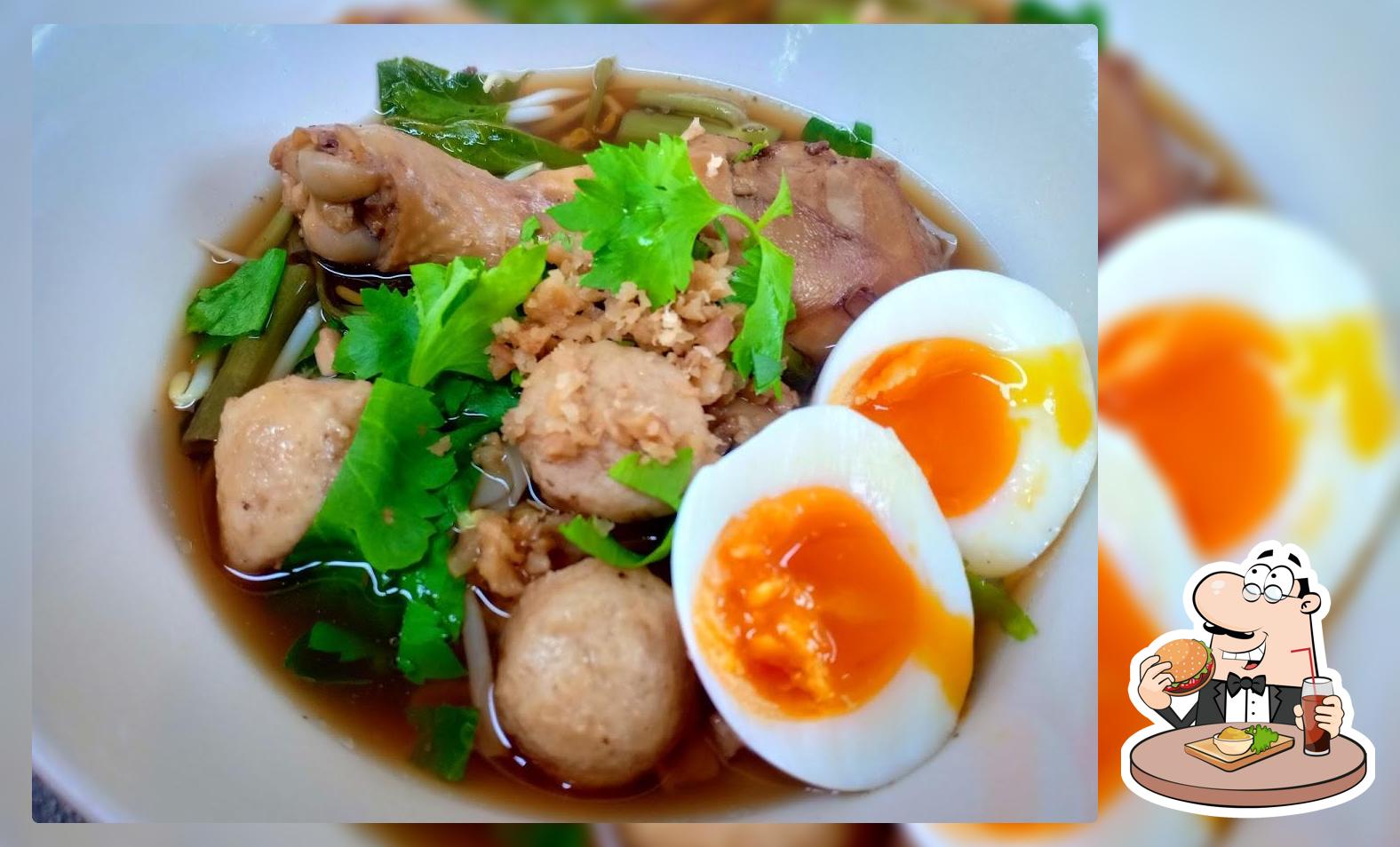 ก๋วยเตี๋ยวใต้ถุนเกาะหมี