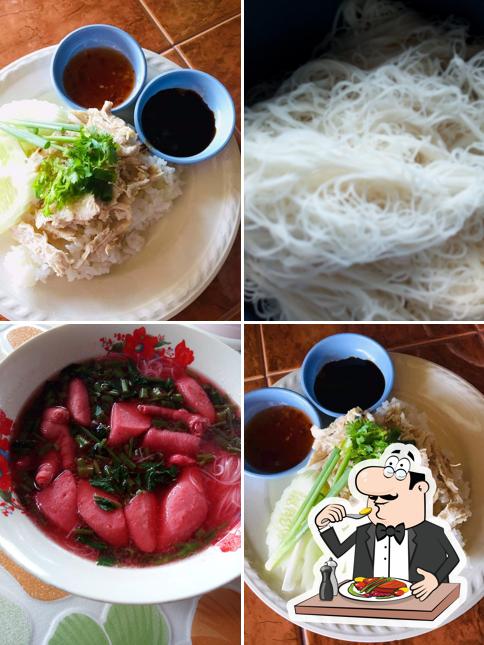 ครัวดีฮาน่า