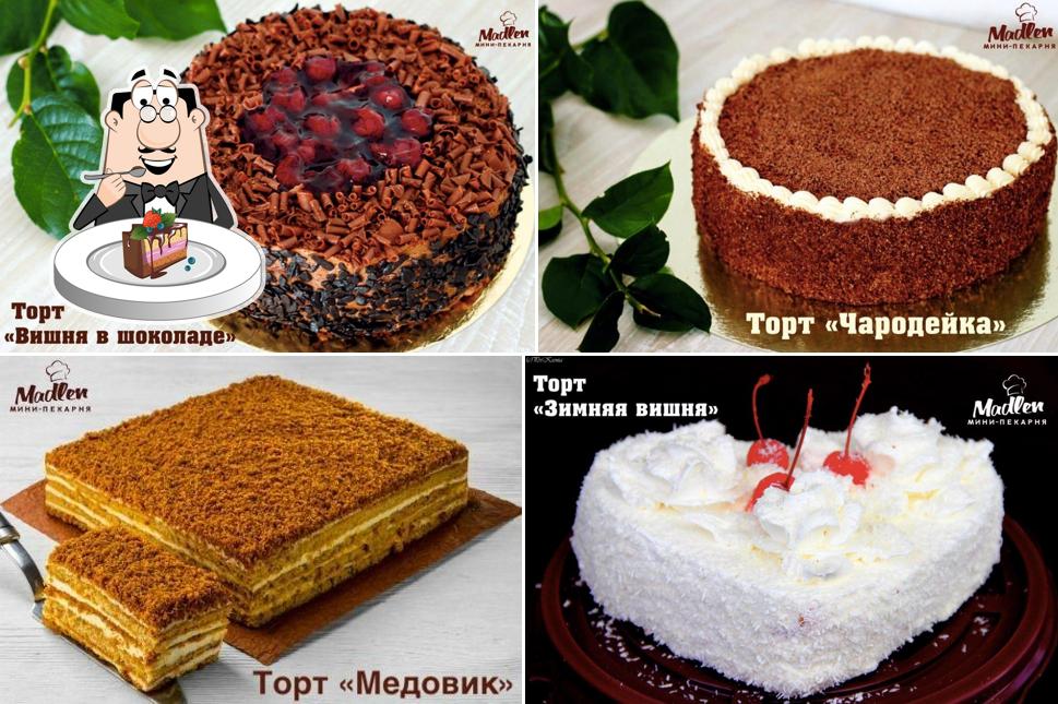 Мадлен