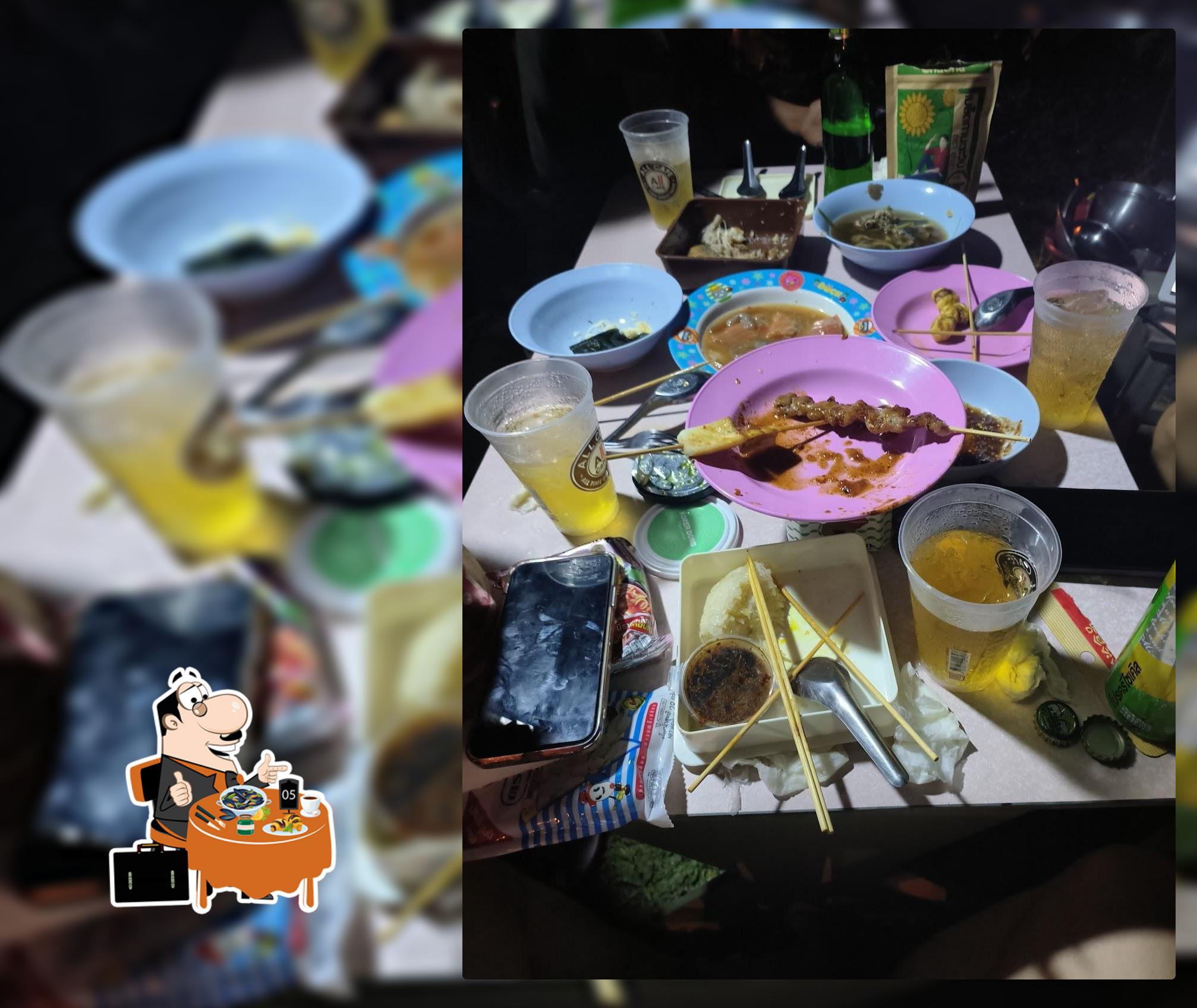 ซ่องเจ้แตน