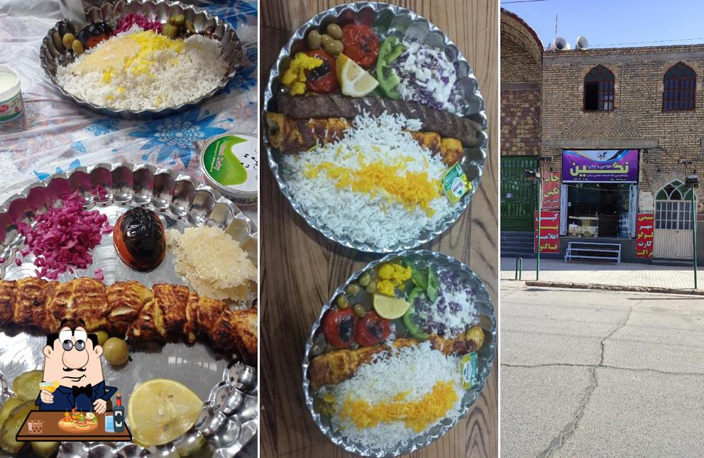 Restaurant Talayeh