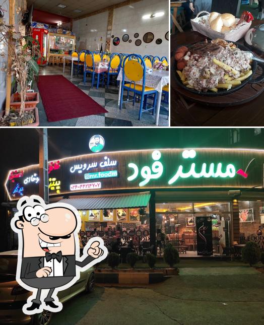 مستر فود