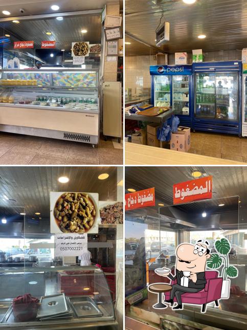 مطعم الممتاز البخاري