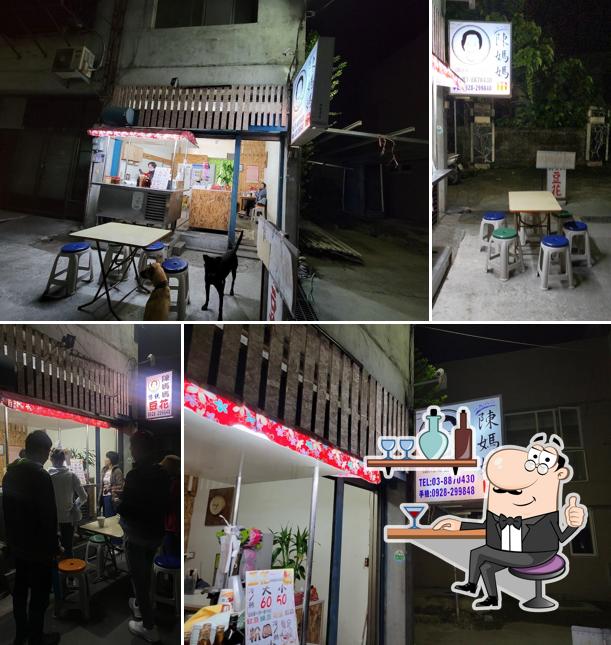陳媽媽豆花