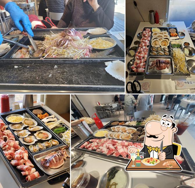 양양맛집 우바다