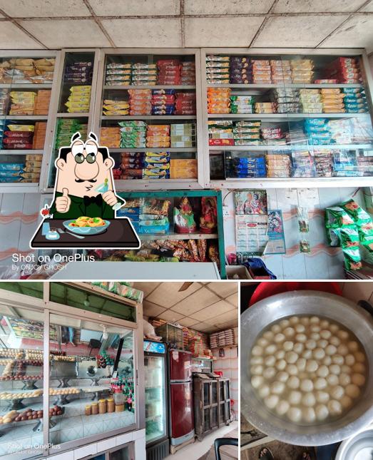 সঞ্জয় মিষ্টান্ন ভান্ডার Sanjay Misthan Bhandar