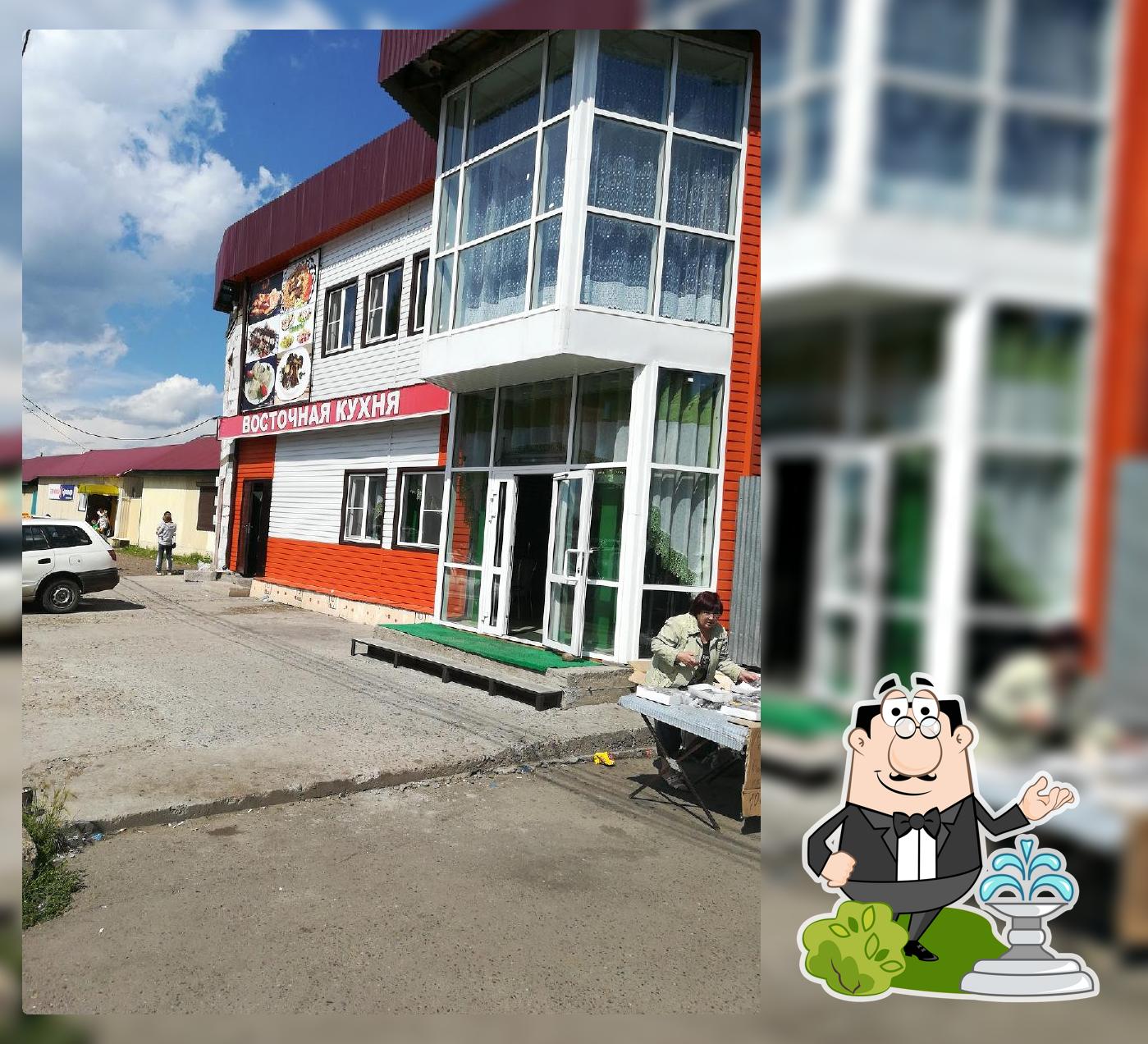 Восточная кухня