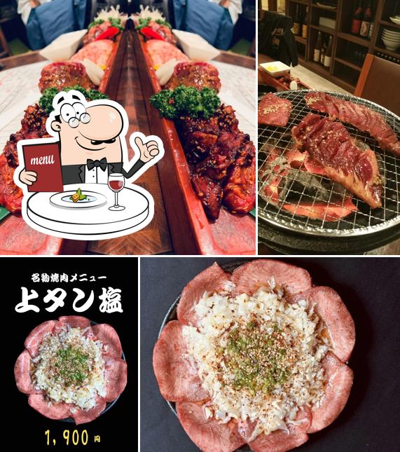 炭火焼肉 牛常 勝田店