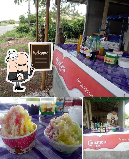 ร้านนำ้แข็งใส่ และกาแฟโบราณน้องข้าวตัง