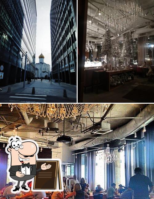 Наслаждайтесь пейзажем, который открывается из "Кофемании Белаи Площадя"