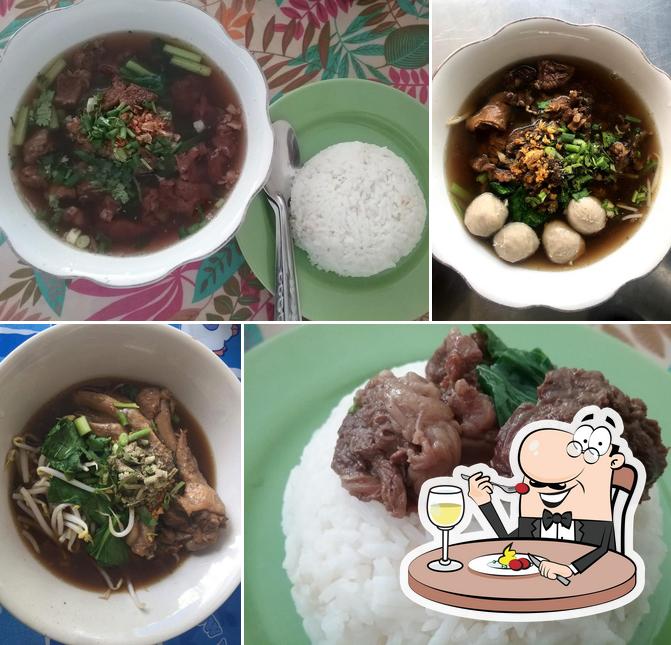 พี่บ่าวชากระสอบ & ก๋วยเตี๋ยว