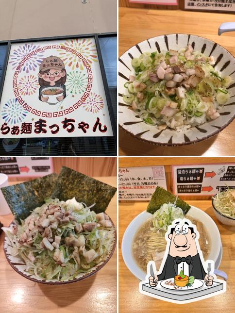 らぁ麺まっちゃん