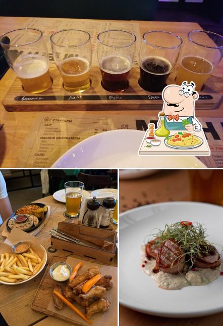 Еда в "Амбер"