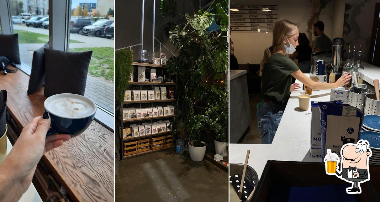 Закажите различные напитки, предлагаемые "Berry Coffee"