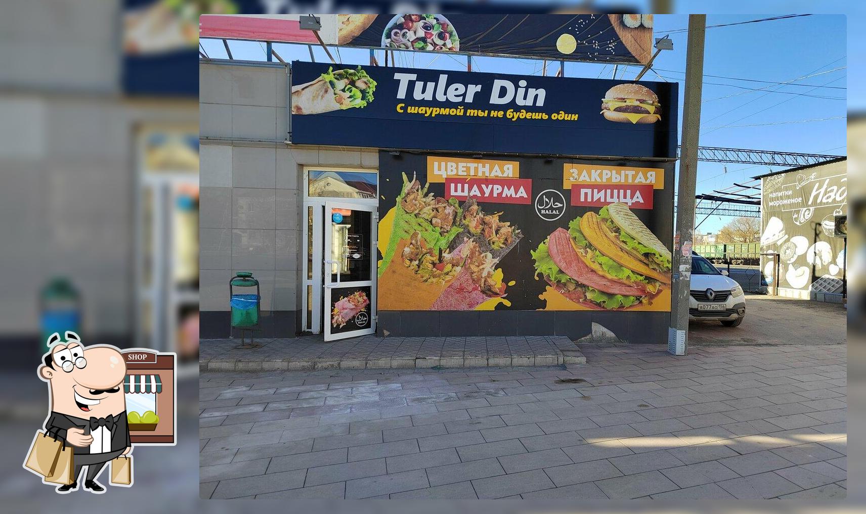 Tuler Din