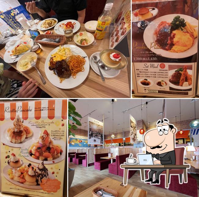 喫茶店 ピノキオ