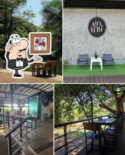 KOWTHA Cafe & Restaurant