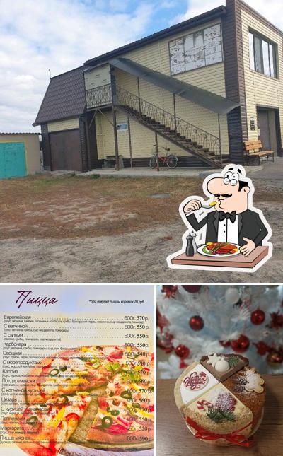 Престиж