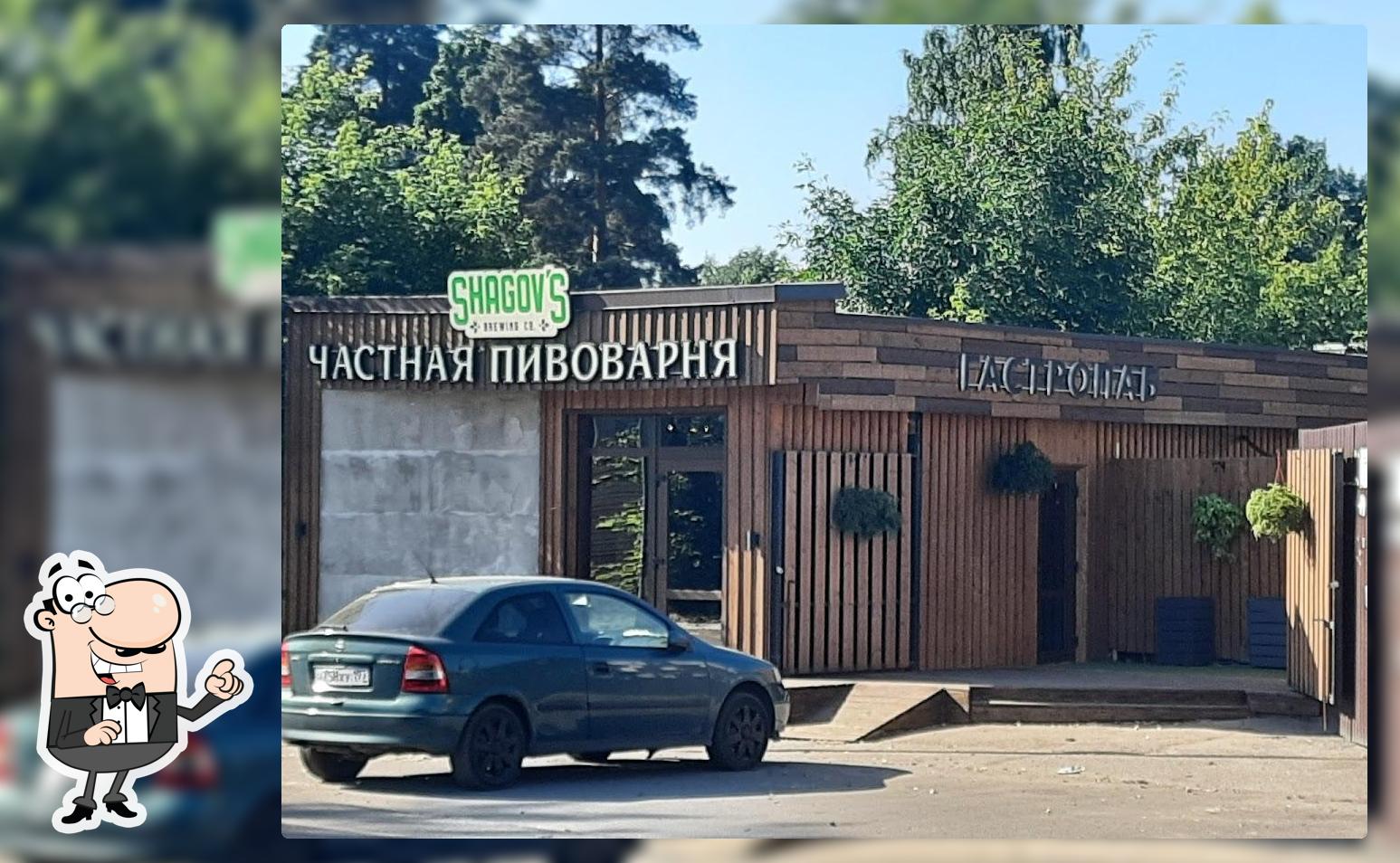Shagovs Gastropub
