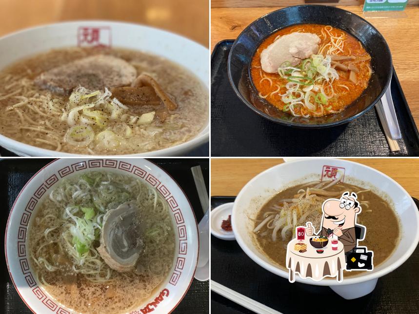 ガンジャラーメン