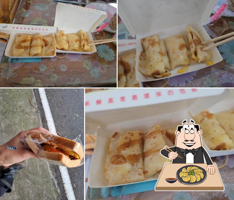 就是那個，早餐店