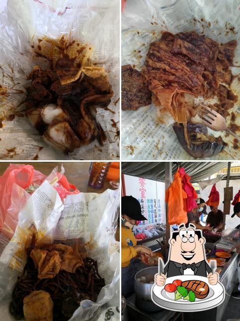 阿松猪肠粉