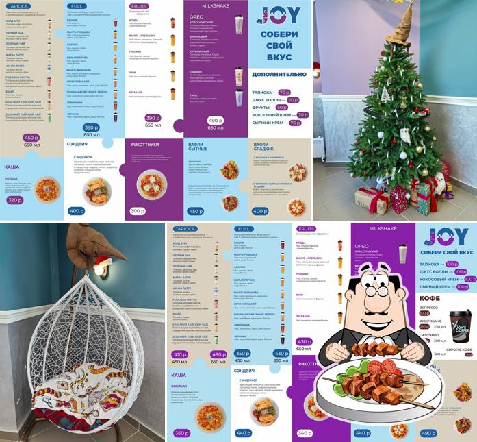 Joy's moments