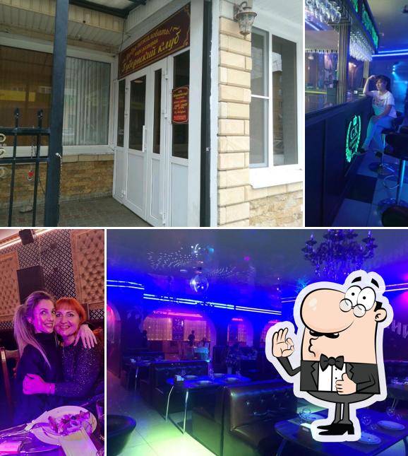 Шашлычок на районе