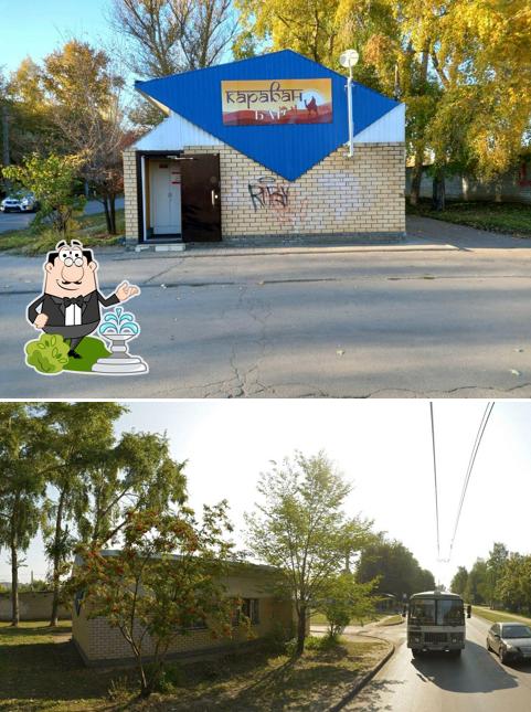 Караван