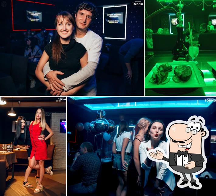 Токио