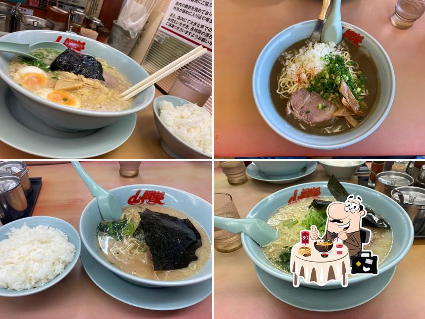 Ramen Yamaokaya