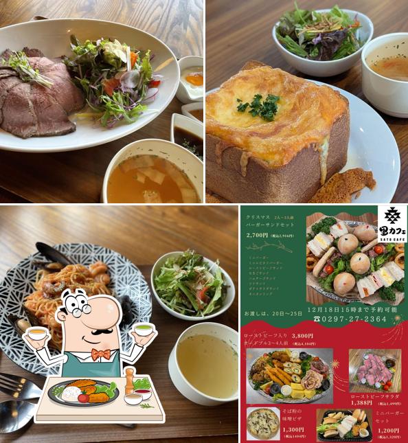 Asunaro Dining & Sato Cafe