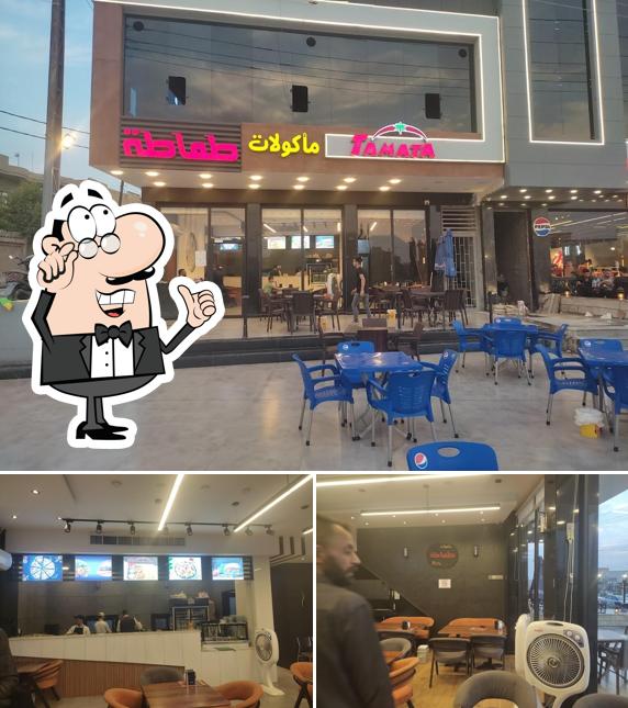 مطعم طماطة