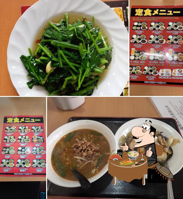 中華料理 陽光