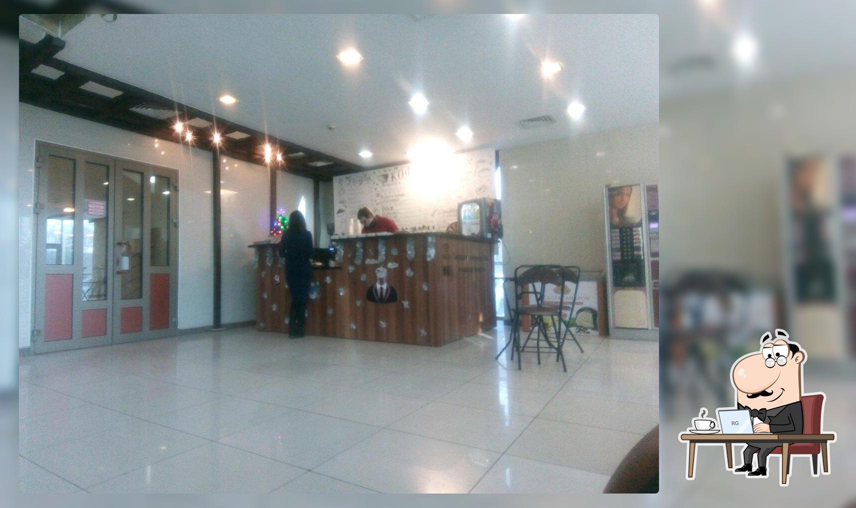 Business Coffee