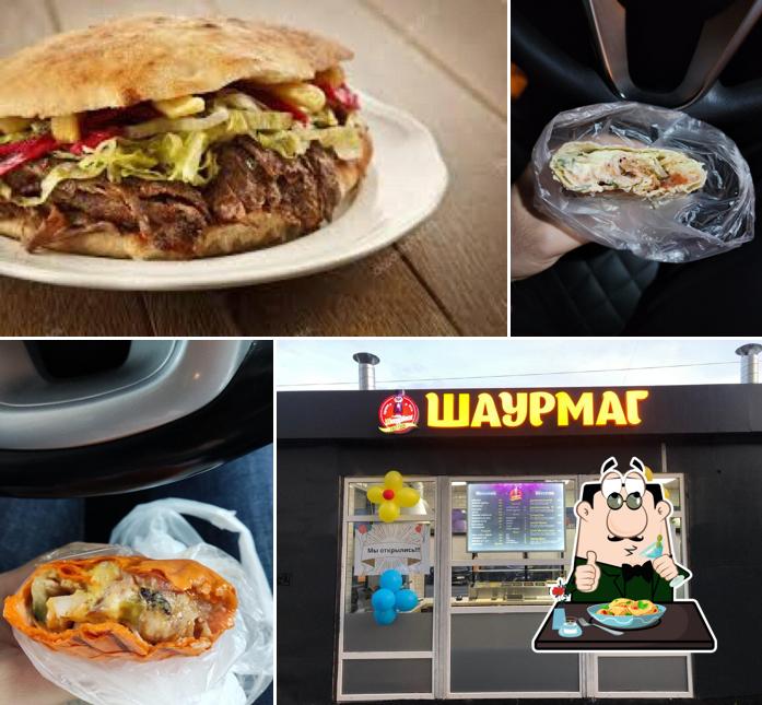 Шашлык Шаурма 5 звезд