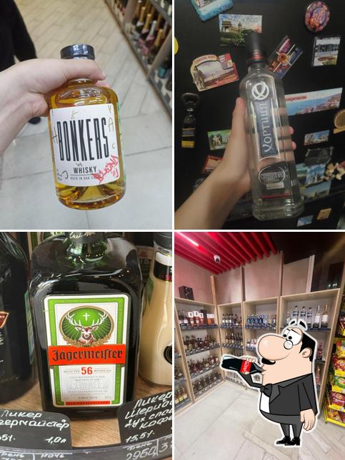 Вино и Время