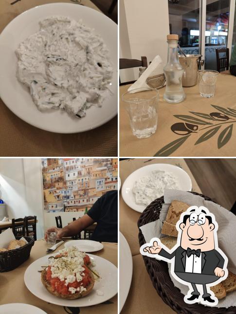 Μεζεδοπωλείο Η Καρπαθιά