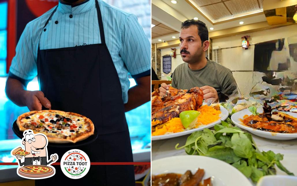 بيتزا توت 4 pizza tot