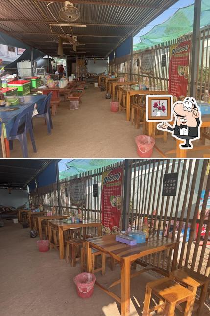 ร้านแม่แสงอาหารตามสั่ง