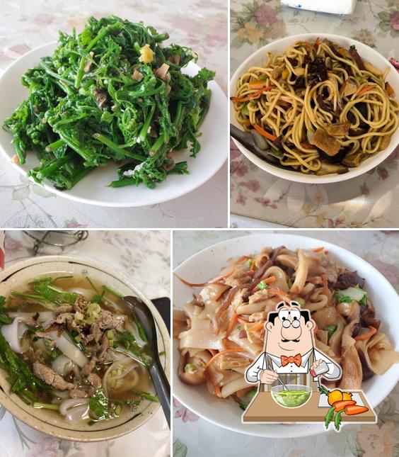 山山客家美食
